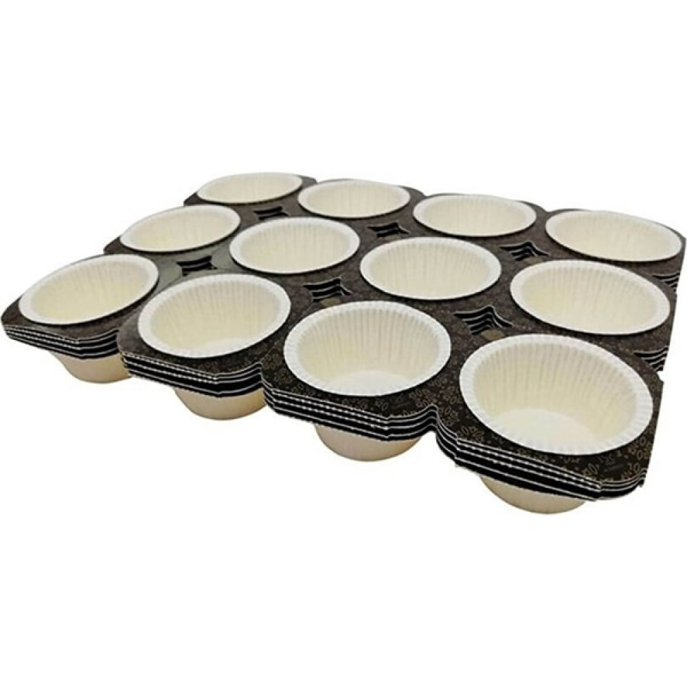 Mutfak Kitap Muffin 12'li Kek Kalıbı Kek Kalıpları Fiyatı