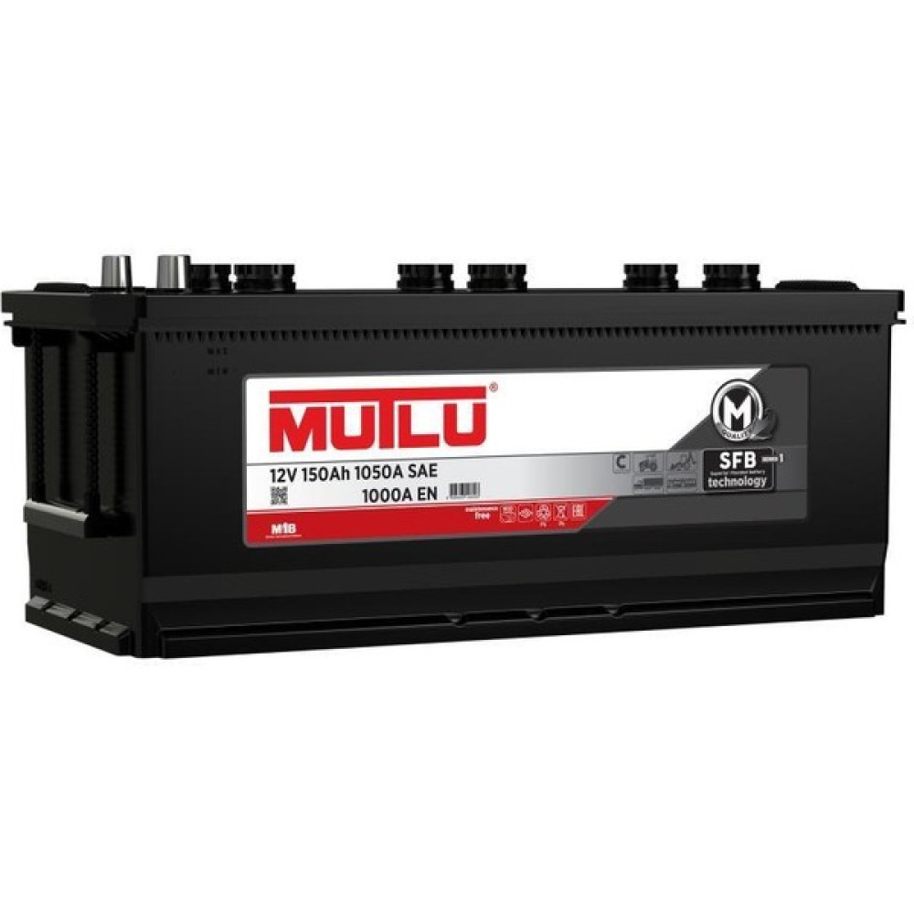 Mutlu 12 Volt 150 Amper (Üretim Yılı: 2023) Akü Fiyatı