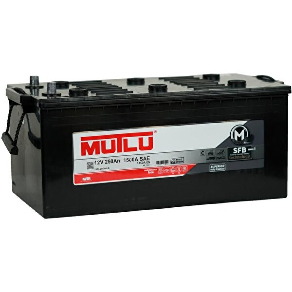 Mutlu 12 Volt 250 Amper Shd (Üretim Yılı: 2023) Akü Fiyatı