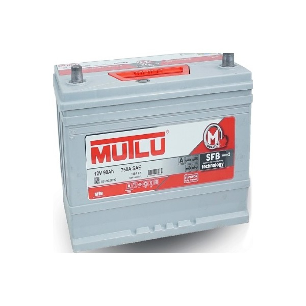Mutlu 12 Volt 90 Amper Yüksek Ters akü Akü Fiyatı
