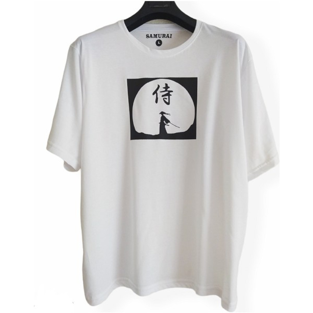 Mutlu Gym Samuraı Baskılı Beyaz T-Shirt Erkek T-shirt Fiyatı