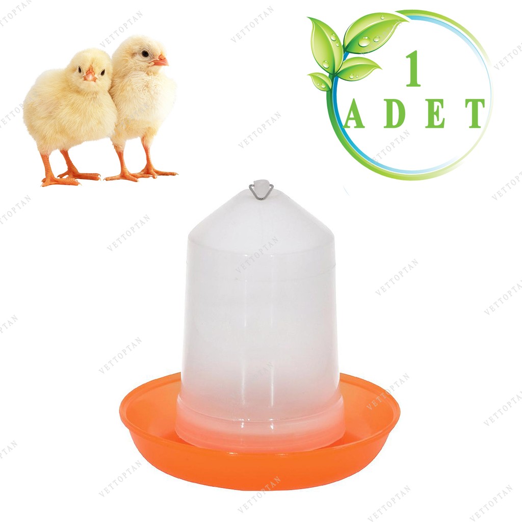 Mutlu Tavukçuluk Civciv Suluğu Askılı Suluk 750 ml 2 Adet Kaz Ördek Güvercin Salma Keklik Hint Horozu Süs Tavuğu Kuş - Beyaz Evcil Hayvan Ürünleri Fiyatı