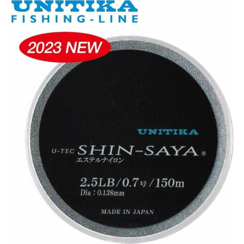 Mutlu Unitika Shın-Saya 150MT Monofliement Lrf Misinası - 3LB - #0.8PE - 0.148mm Oto Boyaları Fiyatı