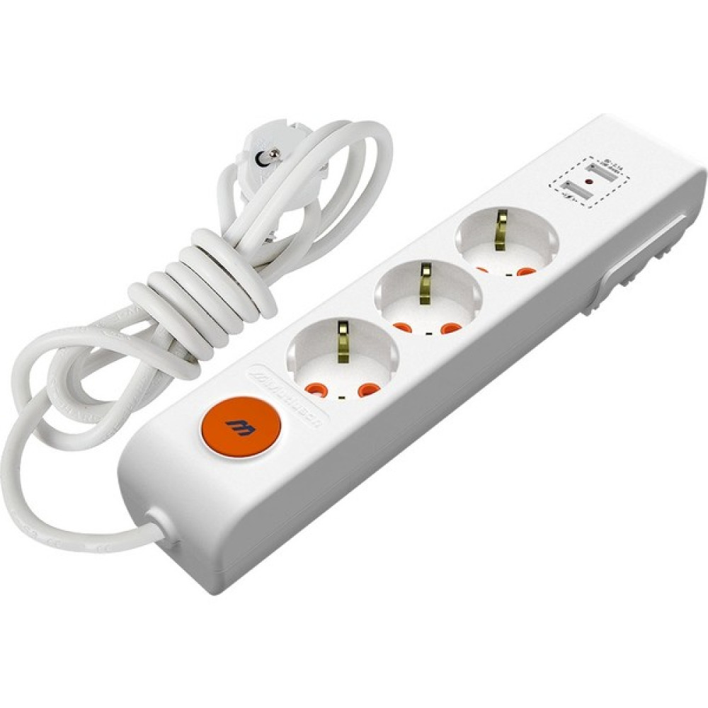 Mutlusan Ri-Tech 3'lü Usb Anahtarlı Topraklı Grup Priz Çocuk Korumalı 2 m Prizler Fiyatı