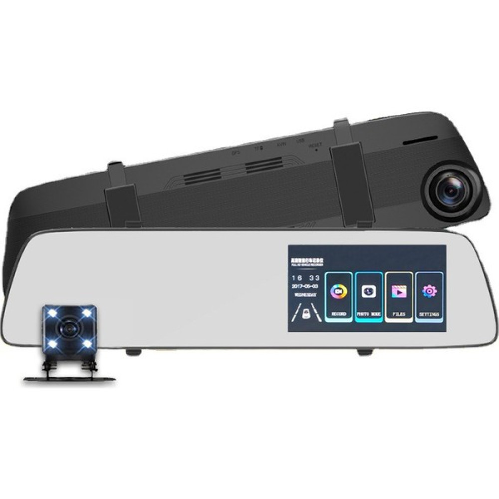 Muzi Sınır Ötesi Dikiz Aynası Takograf Dokunmatik Ekran Ön ve Arka Çift Lens Geri Görüş 4.5 İnç Ekran Gece Görüş (Yurt Dışından) - Siyah - Kırmızı Oto Görüntü Sistemleri Fiyatı