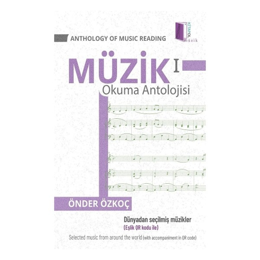 Müzik Okuma Antolojisi 1/anthology Of Music Reading 1 Müzik Fiyatı