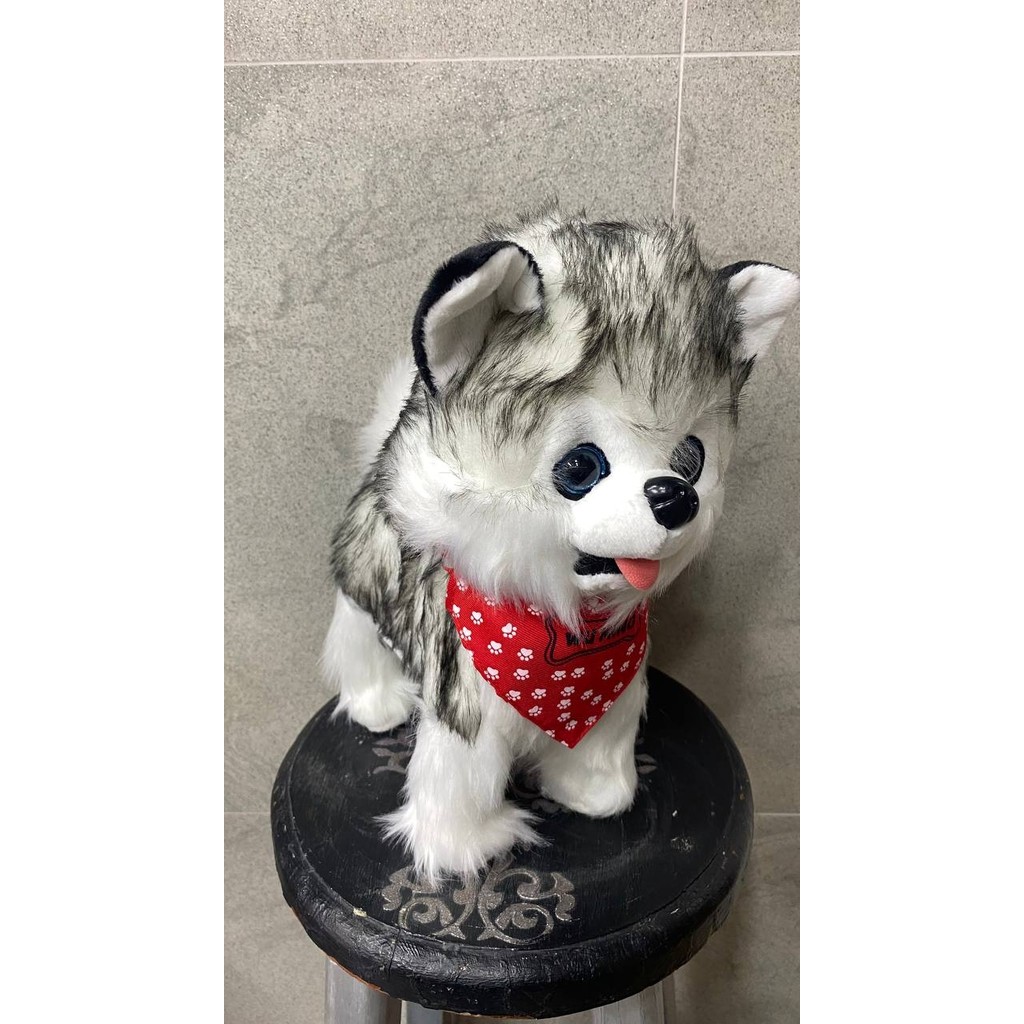 Müzikli Yürüyen Havlayan Yalayan Kuyruk ve Başını Sallayan Ses Kaydı Yapan Pilli Peluş Köpek Anne Bebek Oyuncak Fiyatı