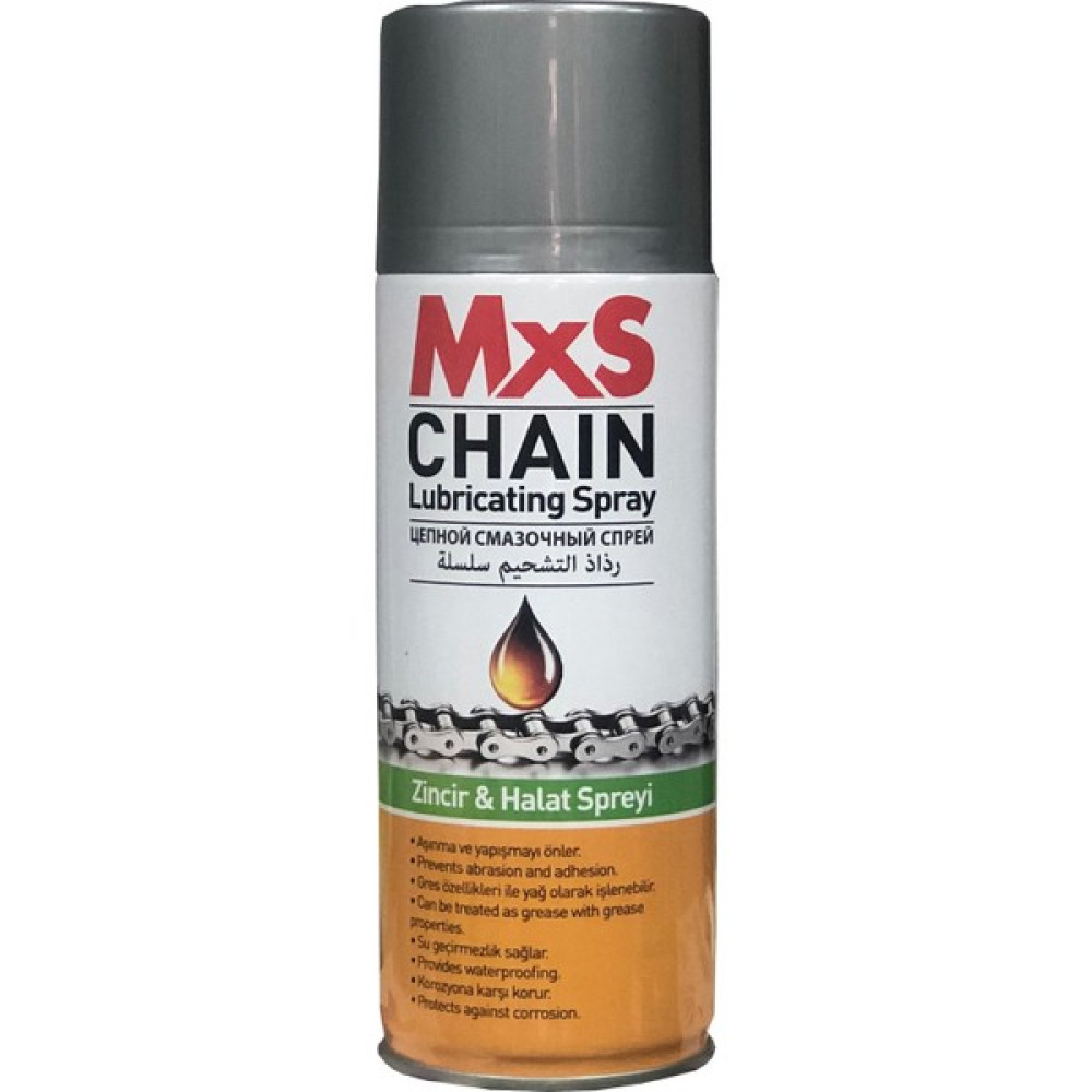 MxS Bisiklet Zincir Yağı 400 ml Bisiklet Aksesuarları Fiyatı