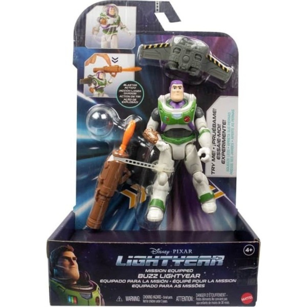 My Baby HHJ85 Lightyear, Ana Figürler Delüks Serisi Oyun Seti Fiyatı