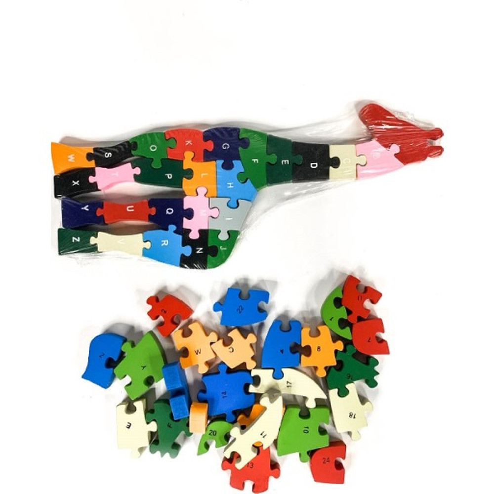 My Bedesten Zürafa Figürlü Ahşap Puzzle Yapboz - 1 Oyun Seti Fiyatı