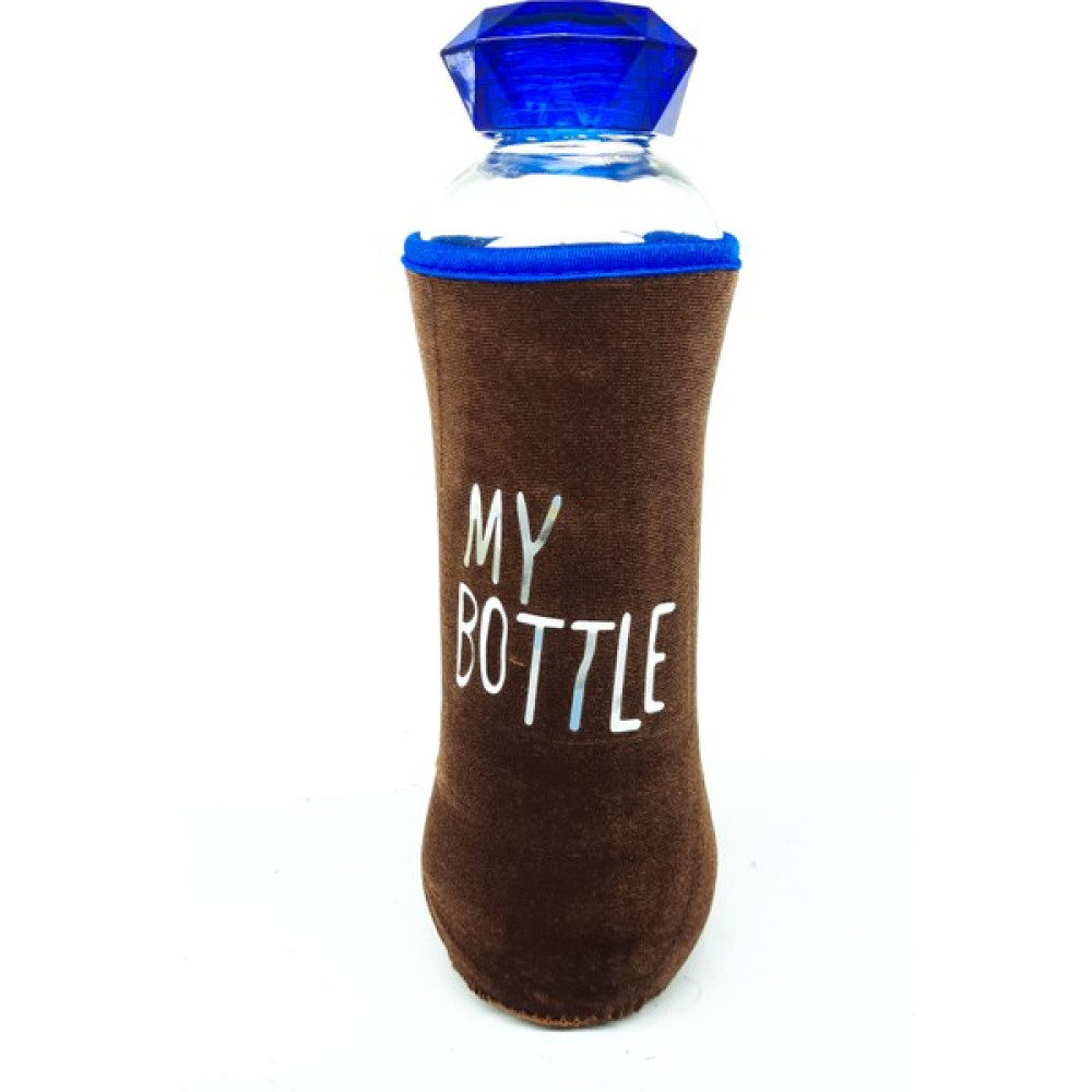My Bottle Kadife Kılıflı Matara 600 ml Kahverengi Suluk Fiyatı