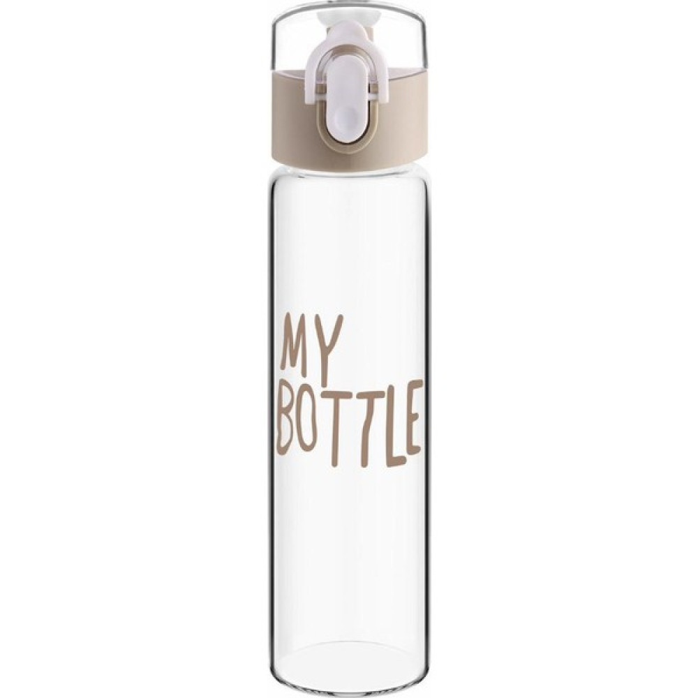 My Bottle Otomatik Tuşlu Kapaklı, Kilitli, Borosilikat, Cam Matara 470 ml - Kahve Suluk Fiyatı