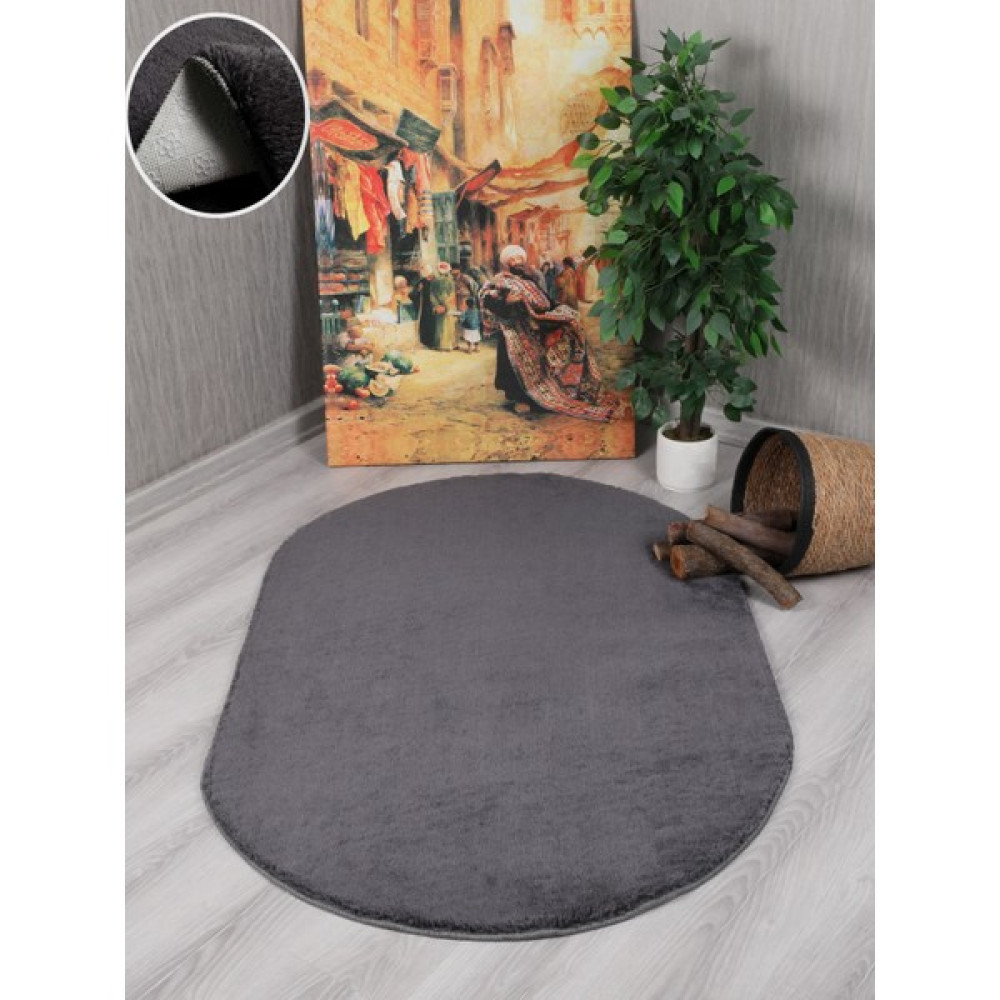 My Evilla Modern Dekoratif Kaymaz Taban Rabbit Oval Halı Yolluk - 40 x 60 cm - Antrasit Yolluk Fiyatı