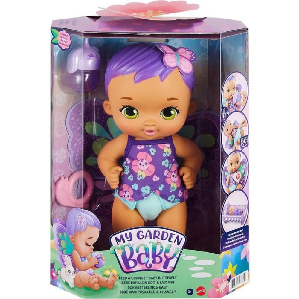 My Garden Baby GYP11 My Garden Baby, Kelebek Bebeğimin Bakım Zamanı, Mor Saçlı Bebek / +3 Yaş Peluş Oyuncaklar Fiyatı