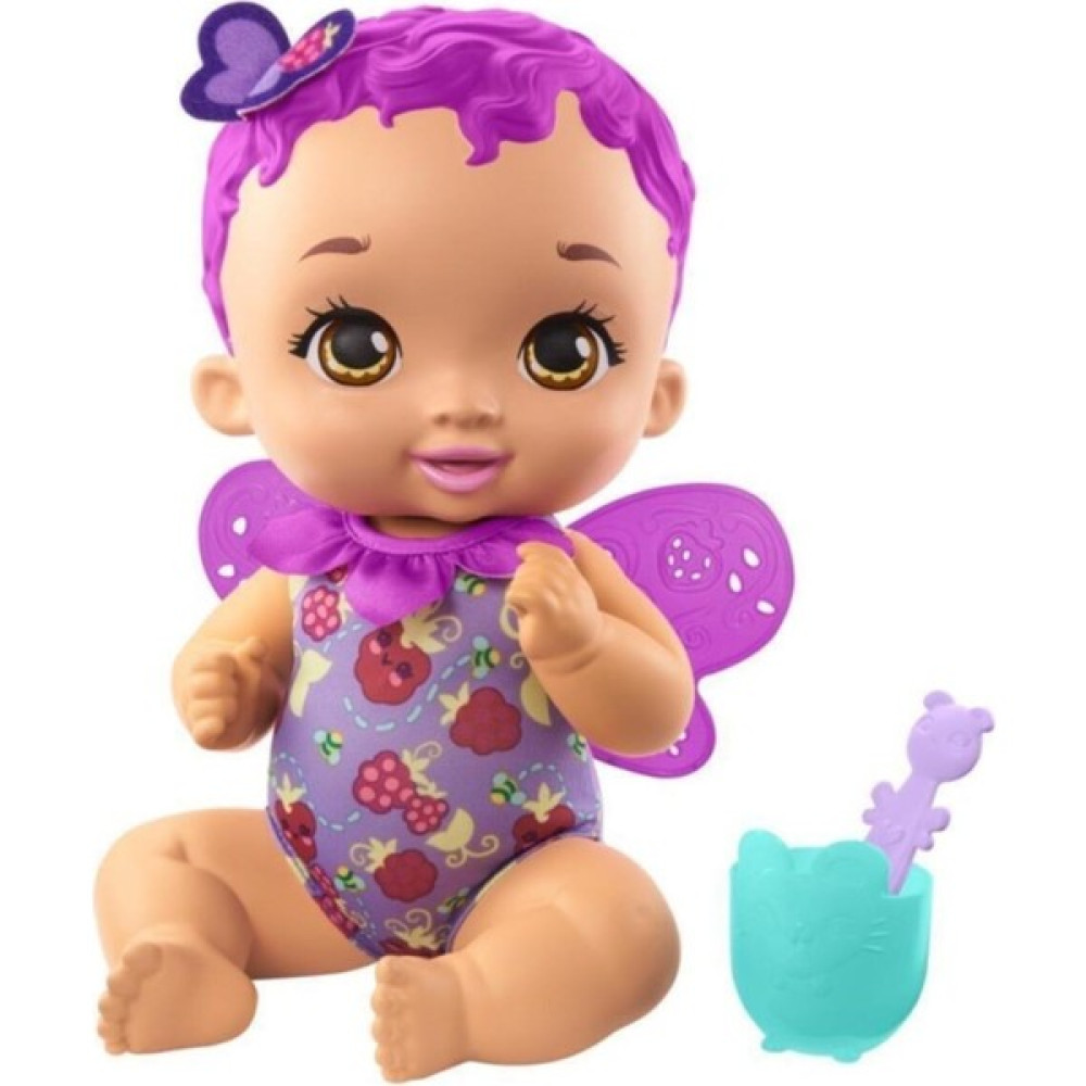 My Garden Baby Mattel Ilk Kelebek Bebeğim Yemek Zamanı GYN98-GYP00 - Renkli Bebek Oyuncakları Fiyatı