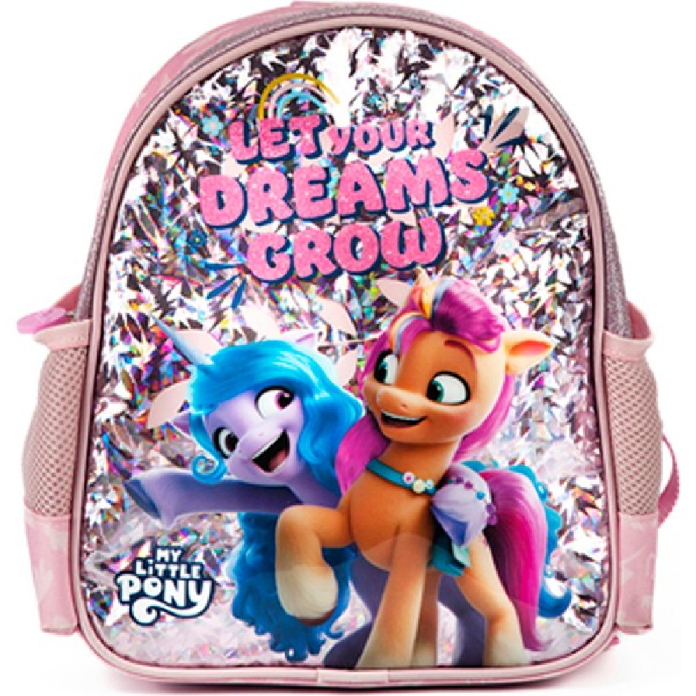 My Little Pony Pembe Kadın Sırt Çantası My Lıttle Pony Dreams Grow Anaokul Bayan Sırt Çantası Fiyatı