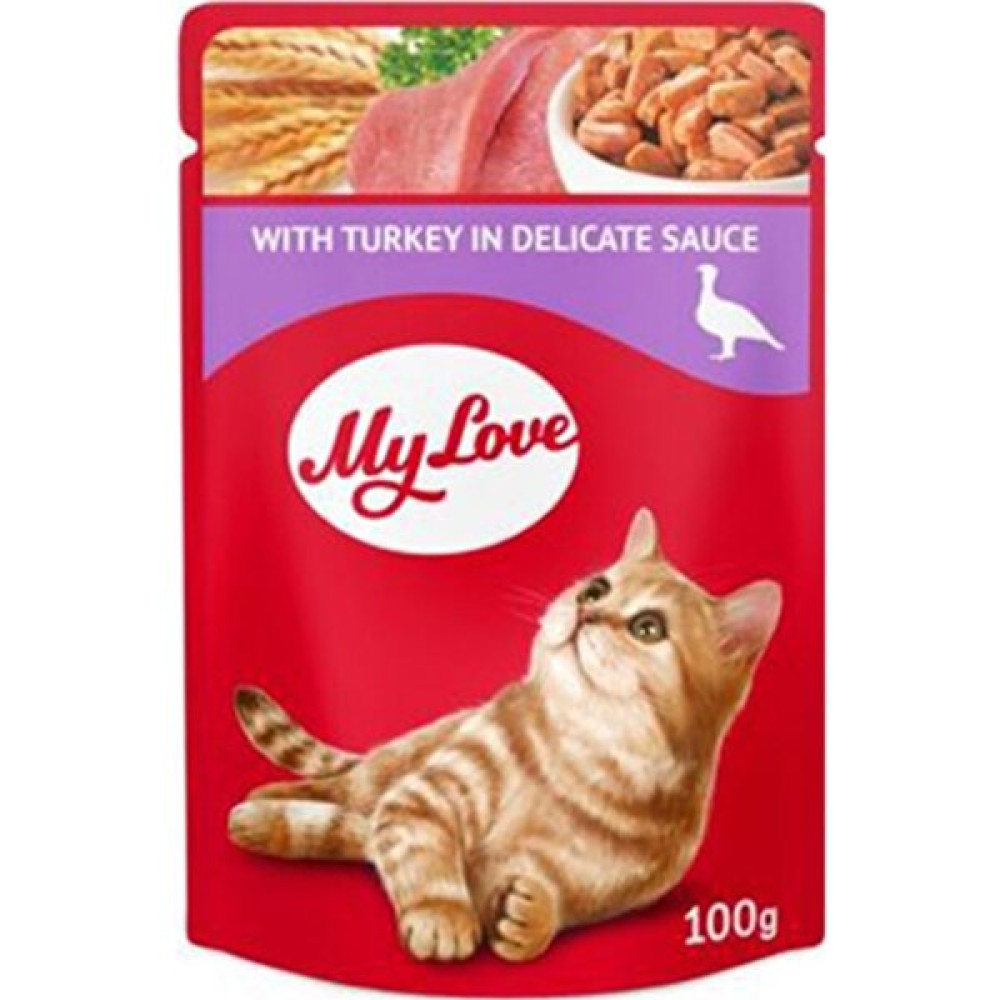 My Love Sos Içinde Hindi Etli Pouch Kedi Maması 100 gr Evcil Hayvan Ürünleri Fiyatı