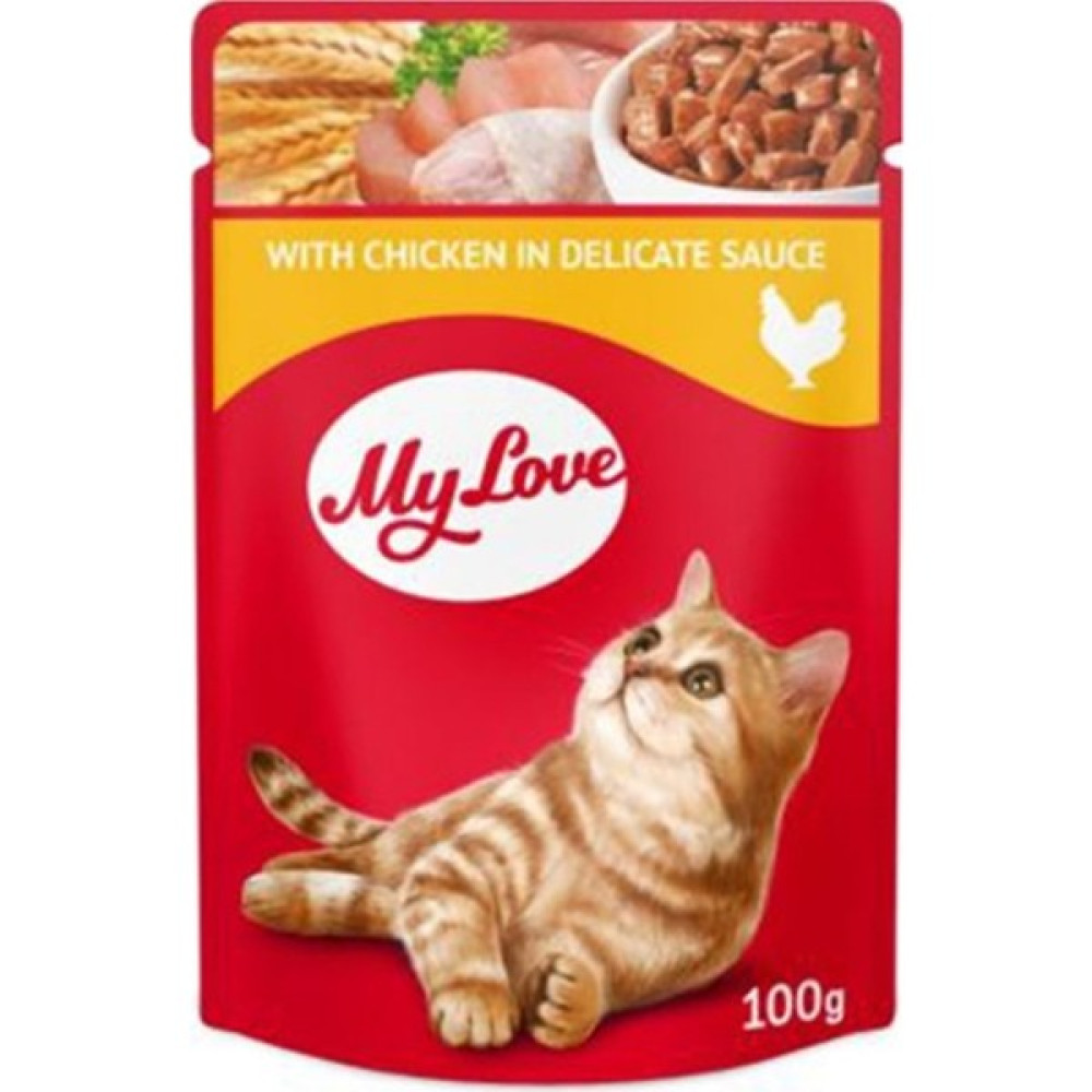 My Love Sos Içinde Tavuk Etli Pouch Kedi Maması 100 gr Evcil Hayvan Ürünleri Fiyatı