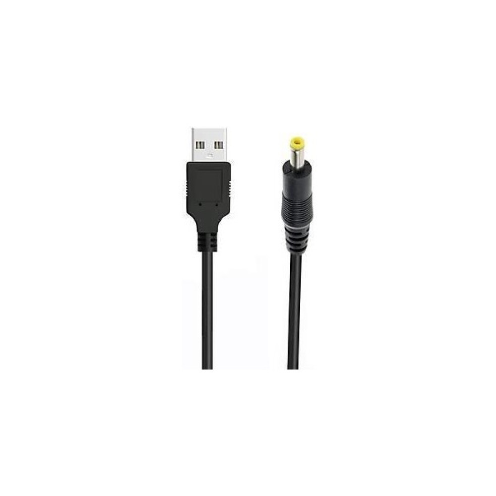 Mykablo Xiaomi Mi Box USB Güç Kablosu Siyah - 1.5 Metre Güç Kablosu Fiyatı