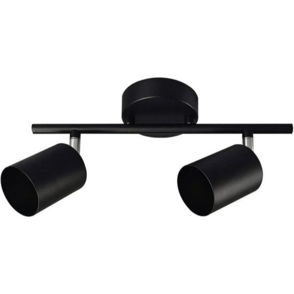 Mylights Panasonıc Ampullü Ikili LED Spot Aplik Avize Armatür Harekli Metal Gün Işı LED Ampul Dahildir Avize Fiyatı