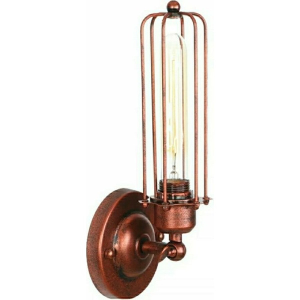 Mylights Retro Bakır Eskitme Kafes Aplik Retro Rustik Aplik Aplikler Fiyatı