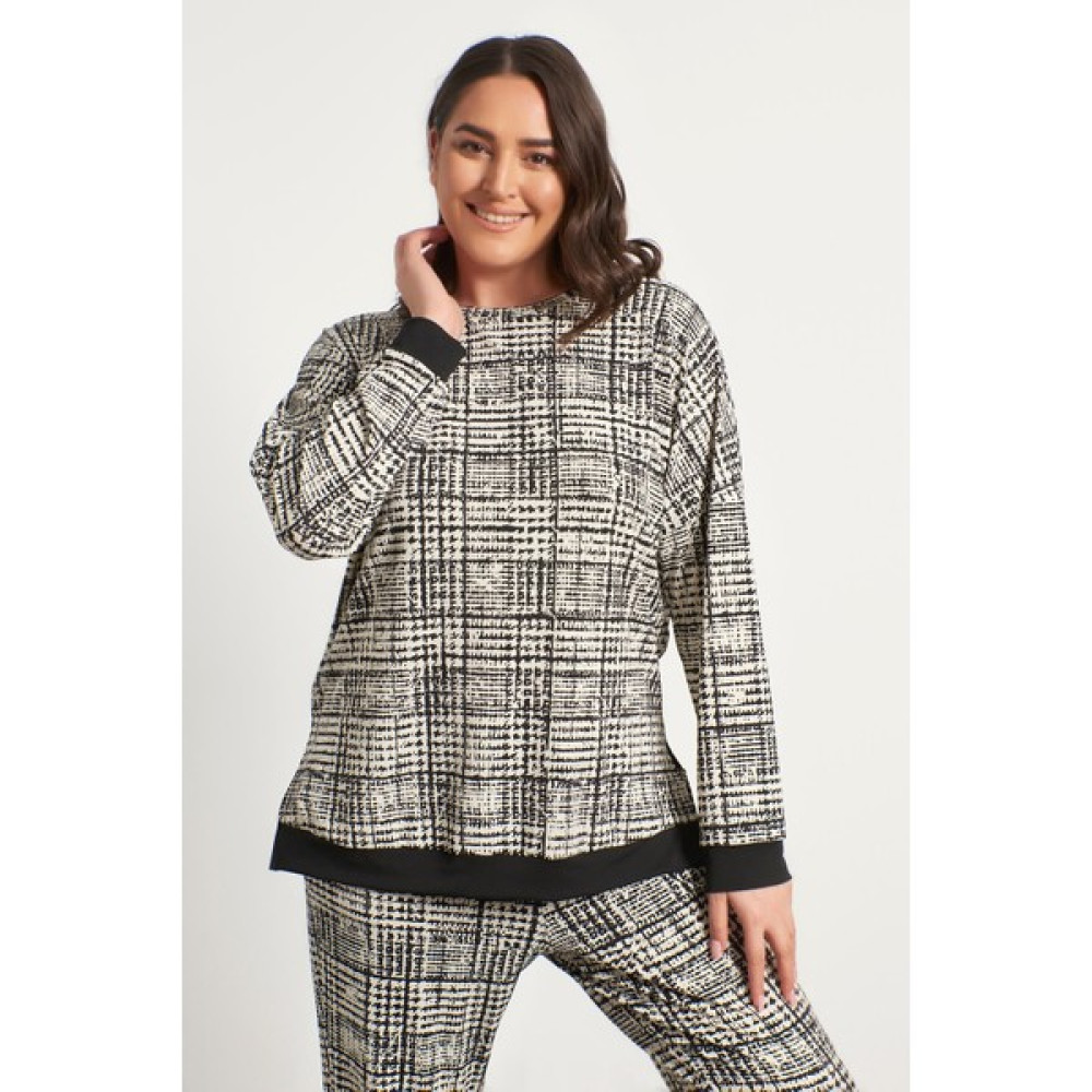 Myline Bisiklet Yaka Sweatshirt Bayan Sweatshirt Fiyatı