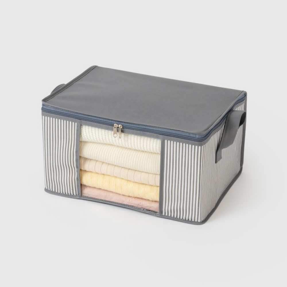 Nacarev Küçük Boy Pencereli Çizgi Desen Baskılı Gri Baza Altı Dolap içi Düzenleyici Organizer 40x30x20 cm Hurç Fiyatı