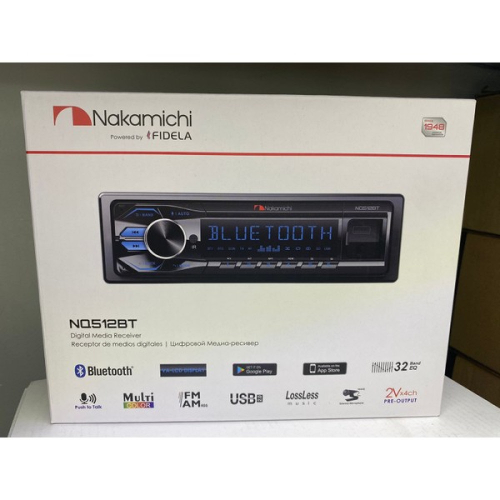 Nakamichi NQ512BT Dsp Bt 2 Amfi Çıkış Oto Teyp Oto Teypleri Fiyatı