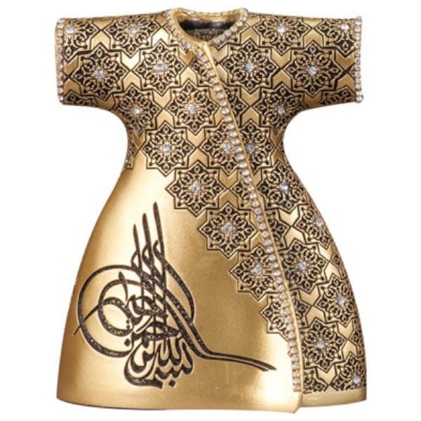 Nakkaş Boytu Nakkaş Zarif Kaftan Boytu (Orta Boy Sarı) - Sarı Diğer Fiyatı