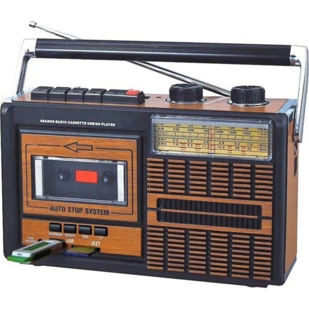 Nar Market Nostaljik Müzik Kutusu Radyo Bluetooth USB Sd Mp3 B-319 - Kahverengi Alarmlı Saatler & Radyolar Fiyatı