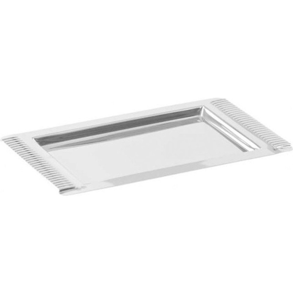 Narin Çelik Havana Kahve Tepsisi A75459 34x21 Cm Servis Tepsisi Fiyatı