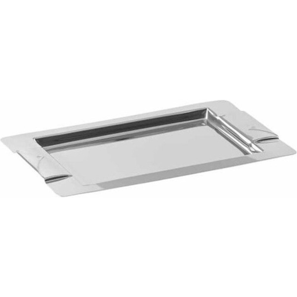 Narin Çelik Şal Kahve Tepsisi 34x21 cm Servis Tepsisi Fiyatı