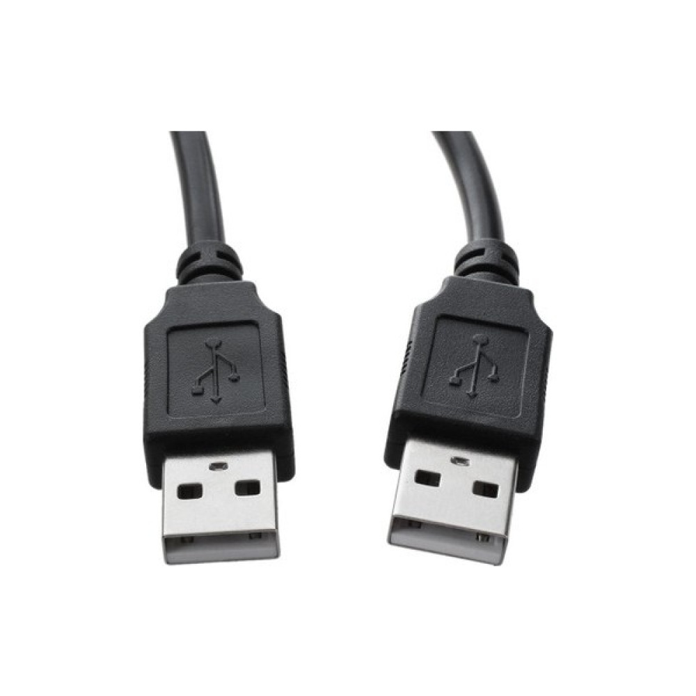 Narita 50CM USB USB Erkek Erkek Laptop Soğutucu USB Kablo - Siyah - 0,5 m Oto Boyaları Fiyatı