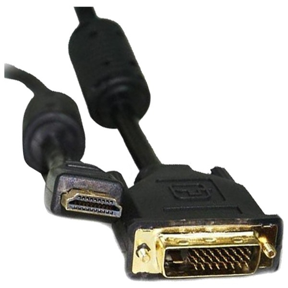 Narita HDMI DVI Kablo 5 Metre DVI 24+1 Male To HDMI 19P Male Powermaster Bilgisayar Çevirici ve Adaptörü Fiyatı