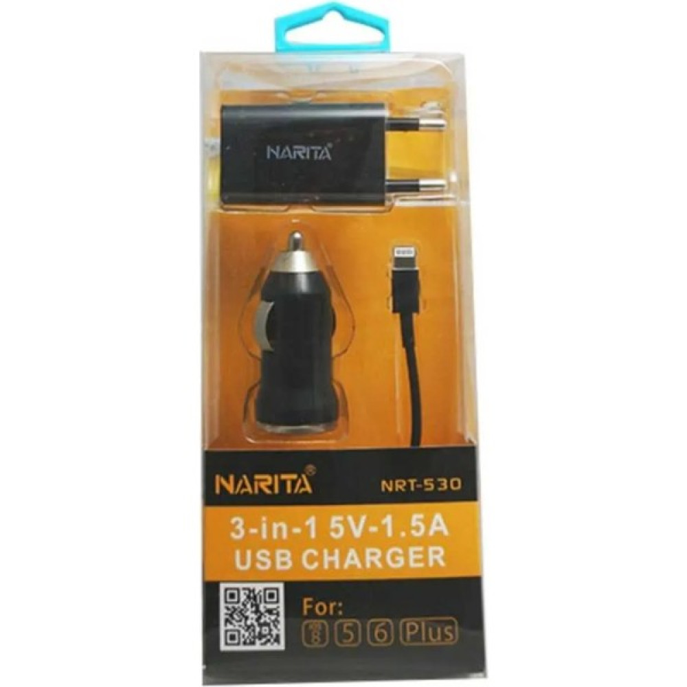 Narita Oto Çakmaklık & Ev - 3' Ü 1 Arada Set iPhone Ios Telefon Oto şarj aleti Orjinall Cep Telefonu Araç Kiti Fiyatı