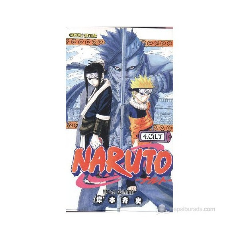 Naruto 4. Cilt: Kahramanın Köprüsü - Masaşi Kişimoto Çizgi Roman Fiyatı