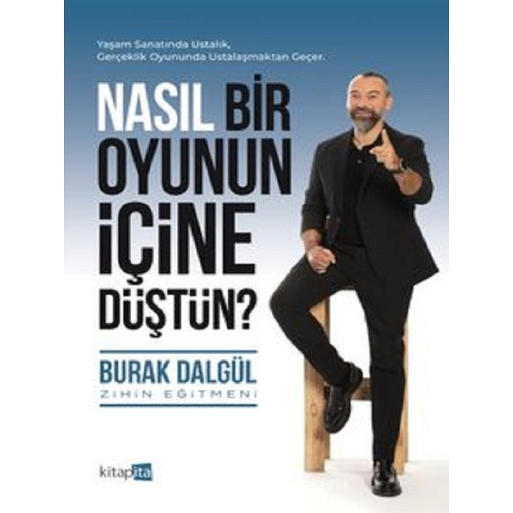 Nasıl Bir Oyunun Içine Düştün? Edebiyat Fiyatı