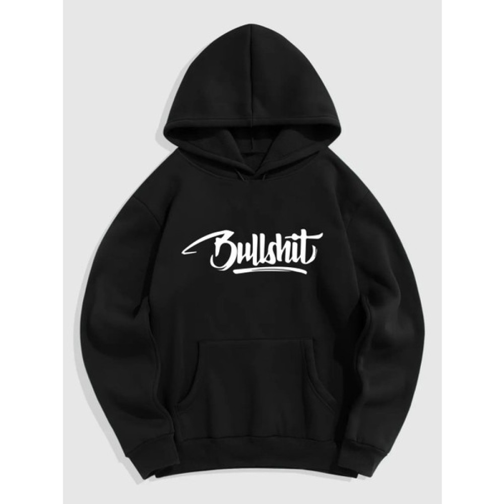 Natch Wear Siyah Ön Bull Shit Baskılı Oversize Sweatshirt Erkek Sweatshirt Fiyatı