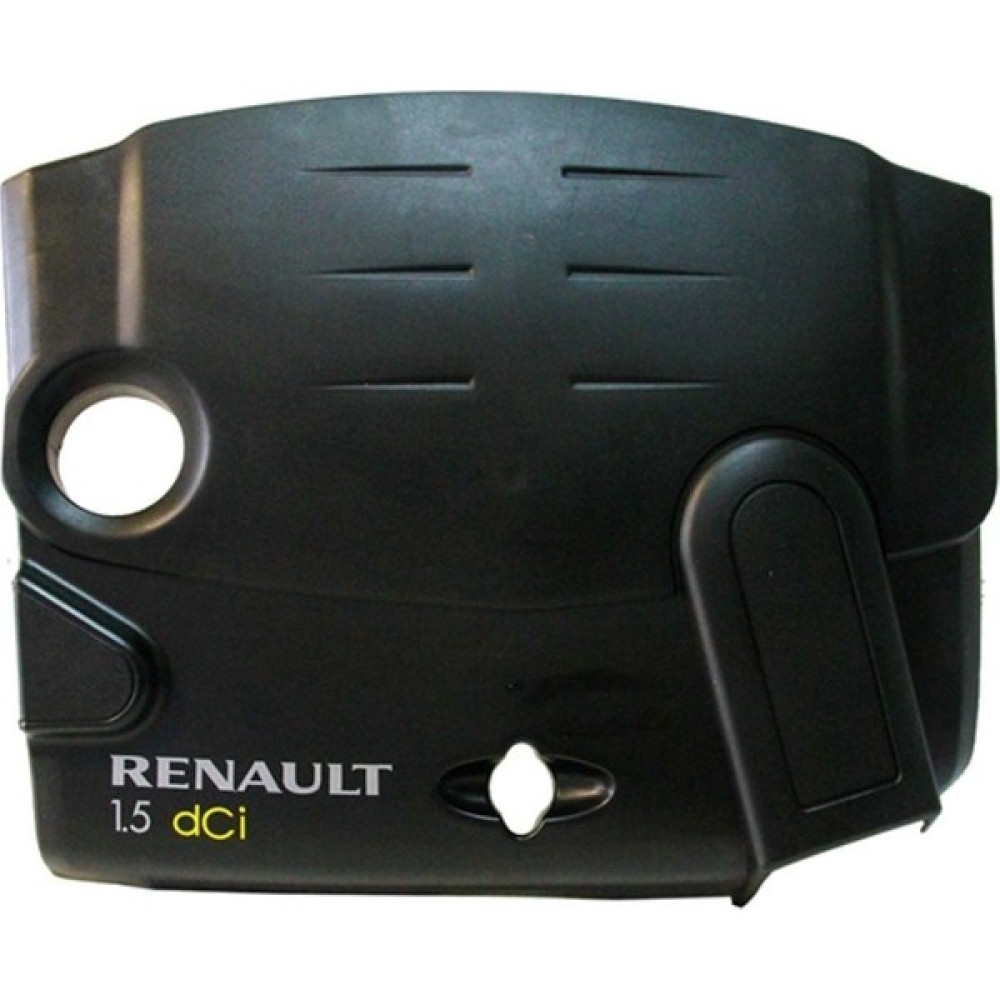 Native Audio N A By Mars Mars Renault Clio Motor Koruma Kapağı 1.5 Dcı K9K Oto Dış Aksesuar & Yedek Parça Fiyatı
