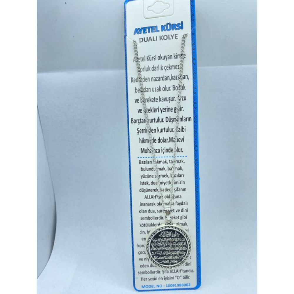 Naturalim Ayetel Kürsi Dua Lı Kolye - Açık Gri Bijuteri Kolye Fiyatı