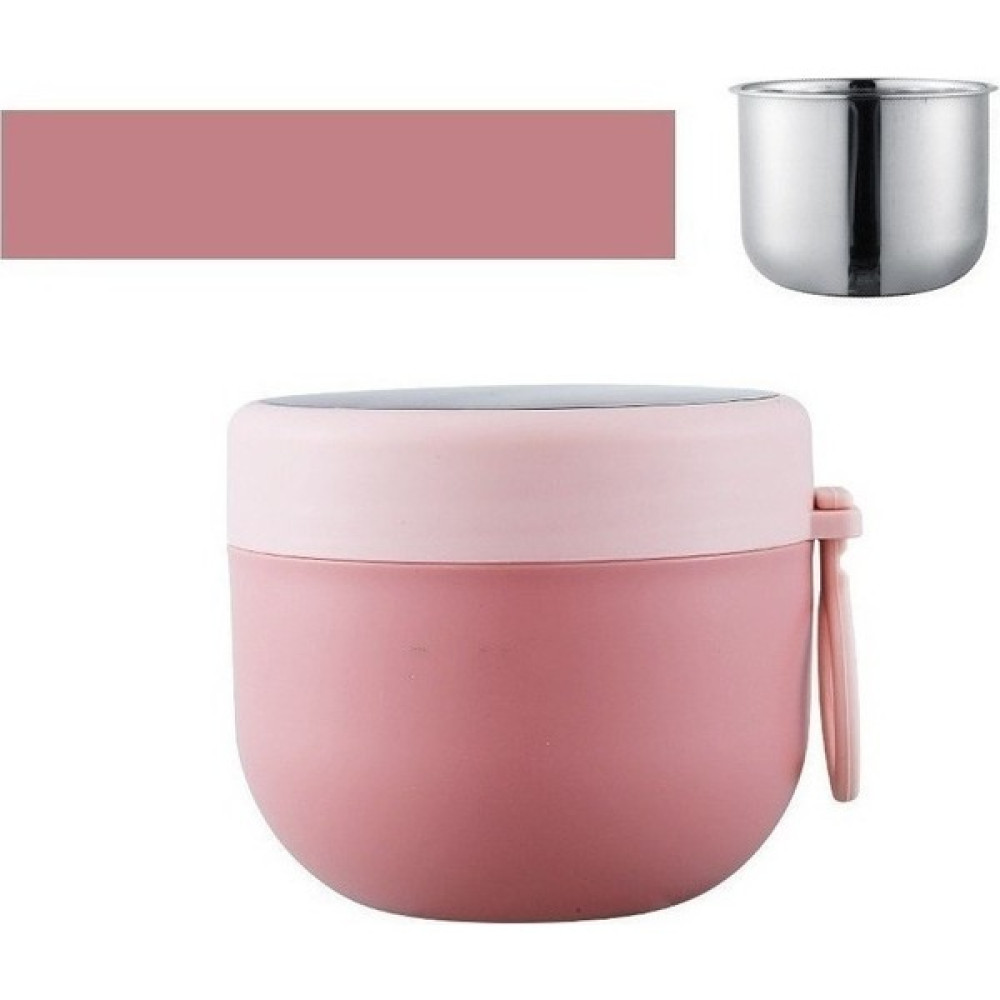 Naturalizer Sıcak Veya Soğuk Yemek Termosu 600 ml (Yurt Dışından) - Açık Pembe Bebek Beslenme Gereçleri Fiyatı