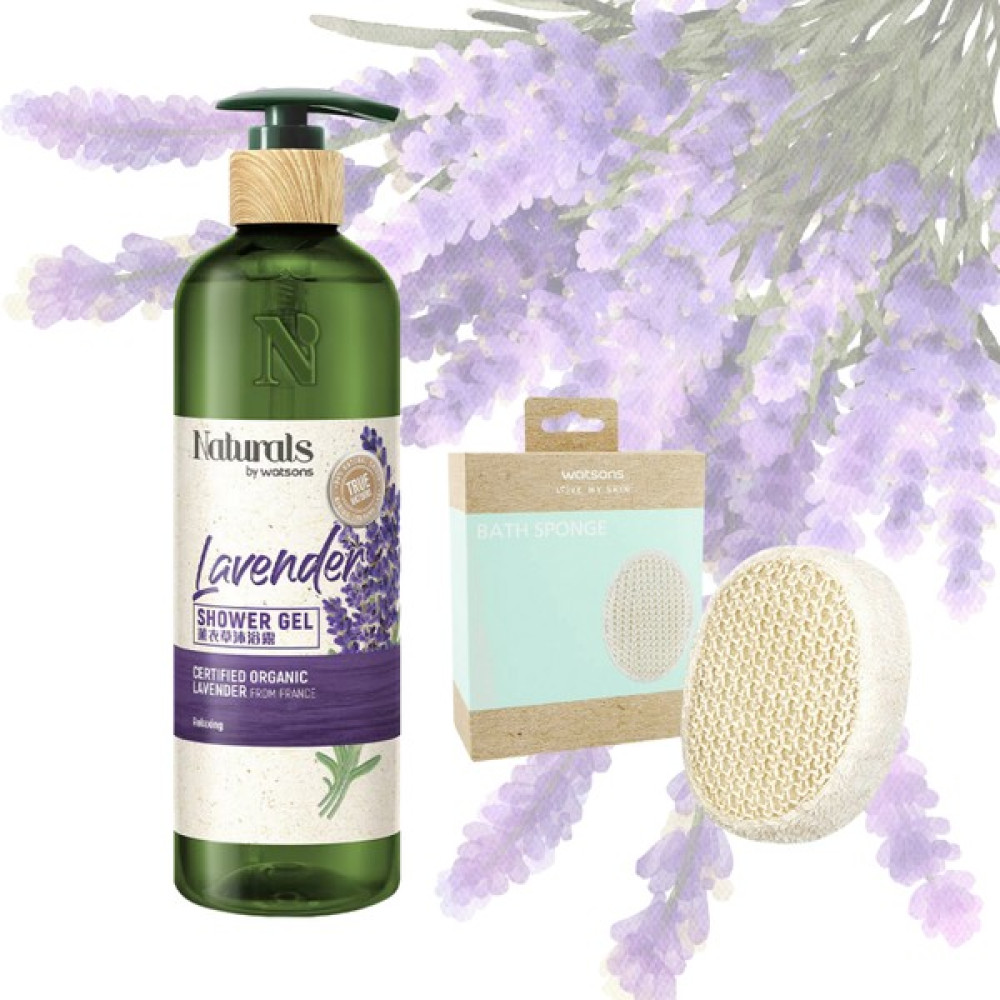 Naturals By Watsons Lavanta Duş Jeli 490 ml - Watsons Doğal Sünger 2li Set Oto Boyaları Fiyatı