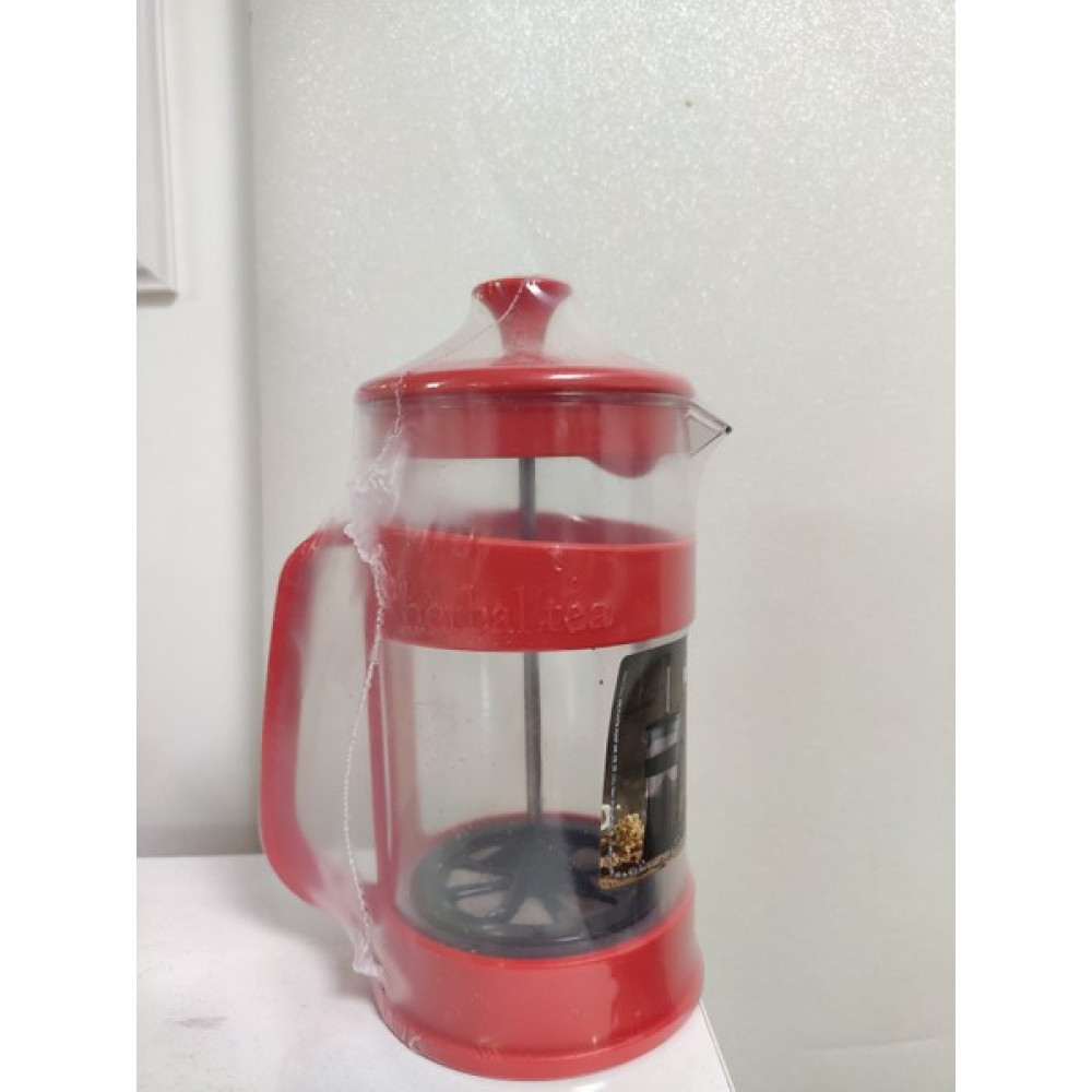 Naturawin Qlüx Barista French Press Kırmızı 420ML French Press Fiyatı
