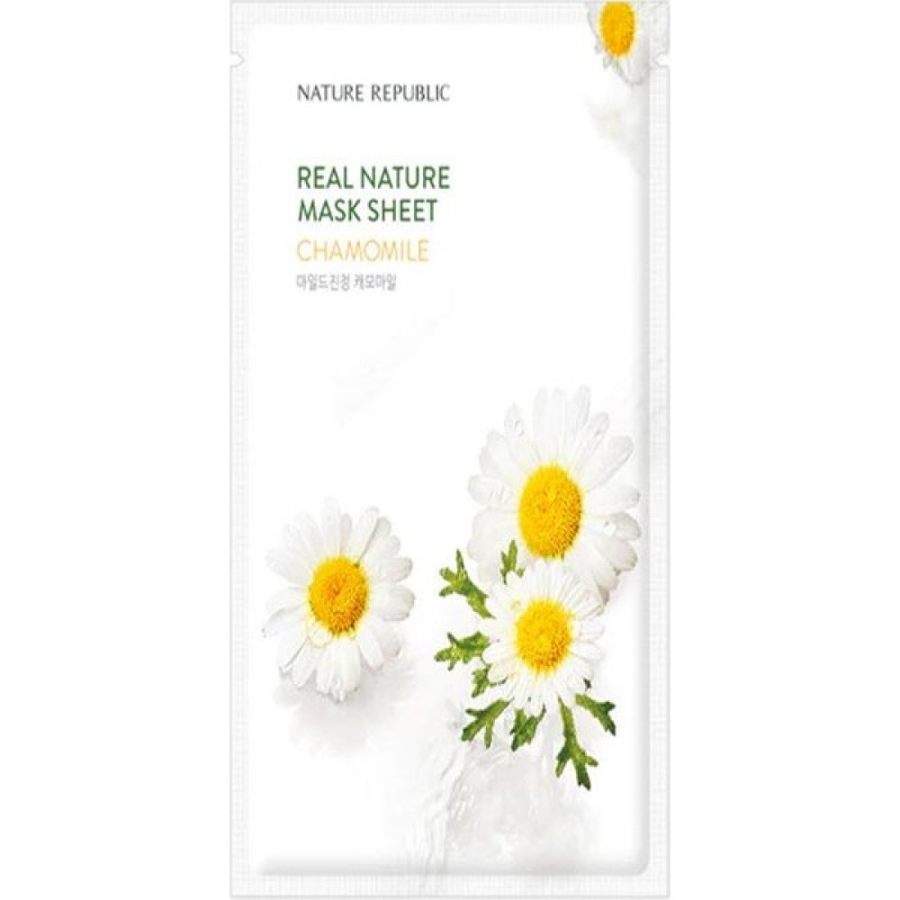 Nature Republic Nem Bombası Papatya Dinlendirici Kağıt Maske İdeacorp Maskeler Fiyatı