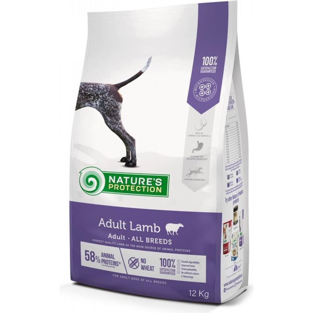Natures Protection Nature's Protection Düşük Tahıllı %58 Hayvansal Proteinli Kuzulu Köpek Maması 12 kg Evcil Hayvan Ürünleri Fiyatı