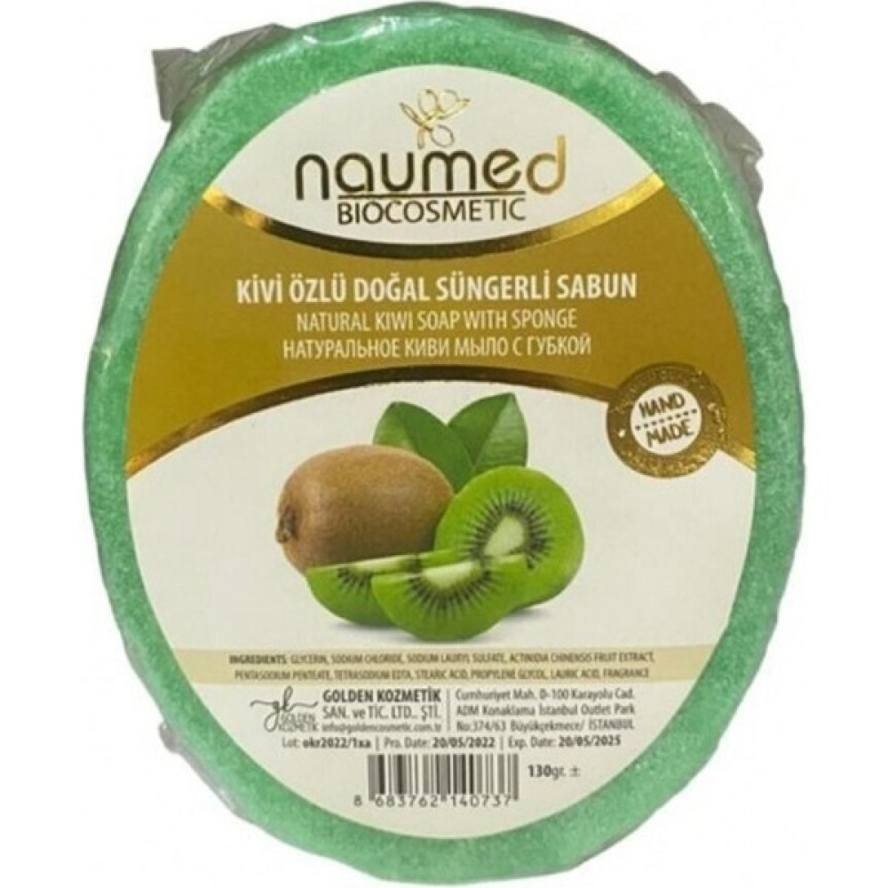 Naumed Kivi Özlü Doğal Süngerli Sabun 130 gr Oto Boyaları Fiyatı