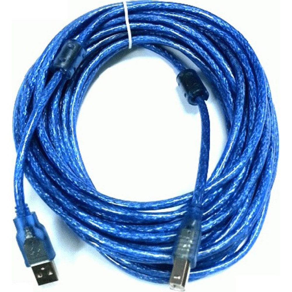 Navidata 10M USB Yazıcı Kablosu Çift Filtreli 10 Metre - 10 m Seri & Paralel Kablo Fiyatı