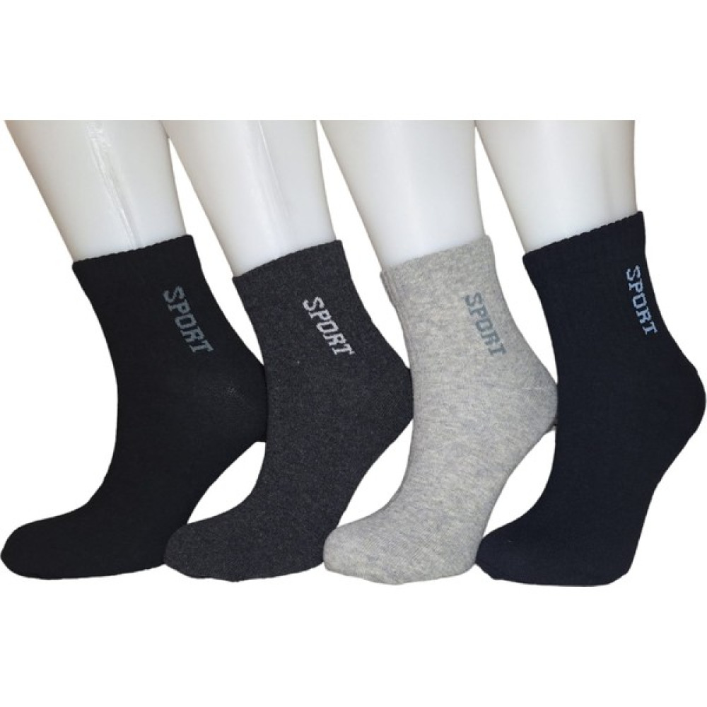 Nazeli 4 Çift Erkek Kolej Çorap Çorap (Outdoor) Fiyatı