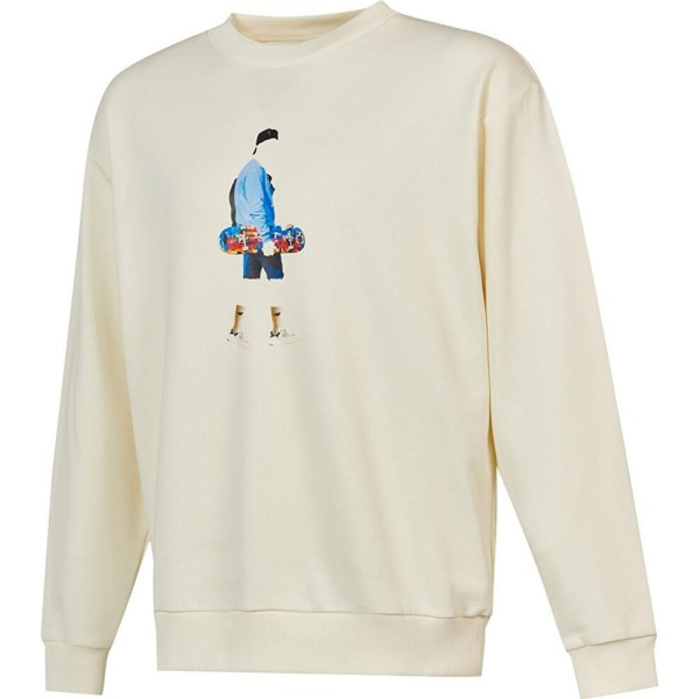 Nb New Balance MNC3410 Erkek Sweatshirt Fiyatı