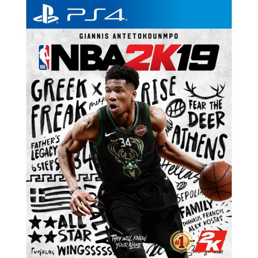 Nba 2K19 PS4 Oyun PlayStation 4 PS4 Oyunları Fiyatı